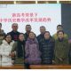 张义方
