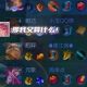 熊子默