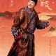 窦昉
