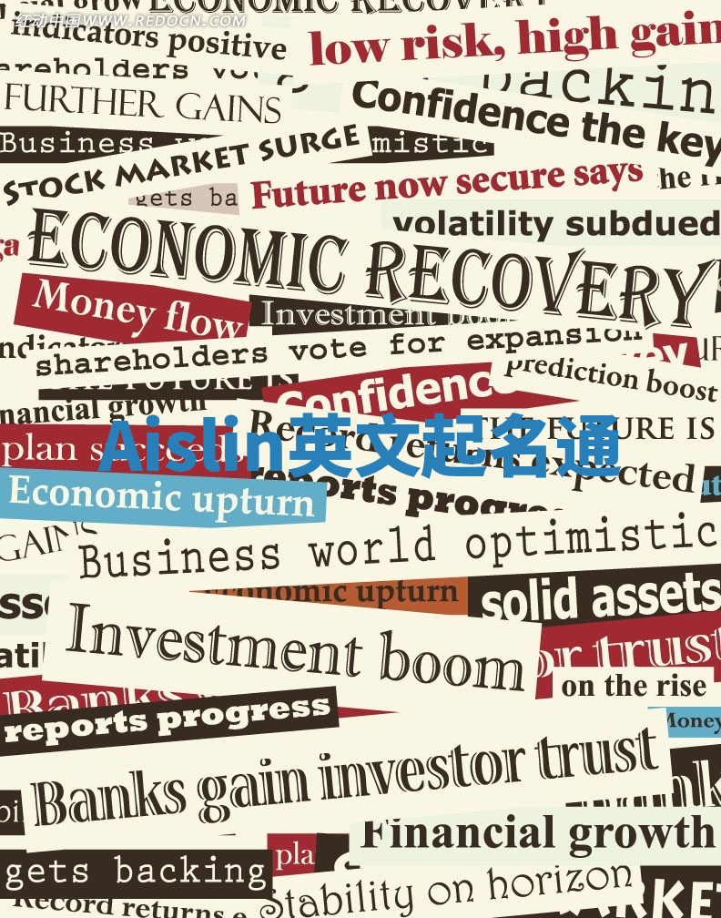 Aislin英文起名通