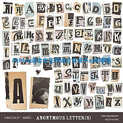 Ashley适合女生吗_适合女孩子aj有哪些