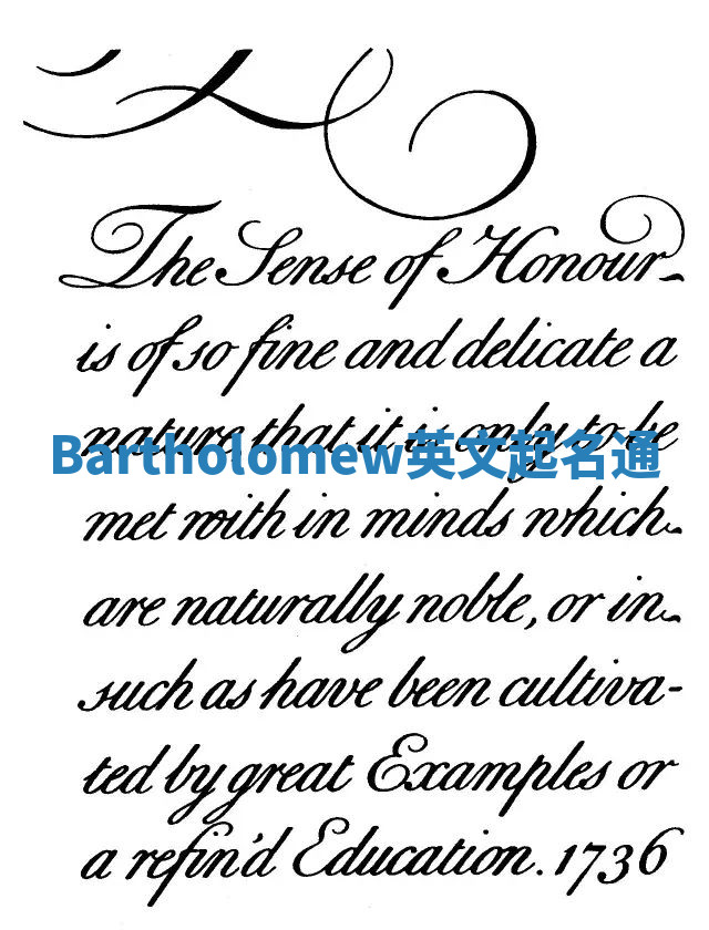 Bartholomew英文起名通