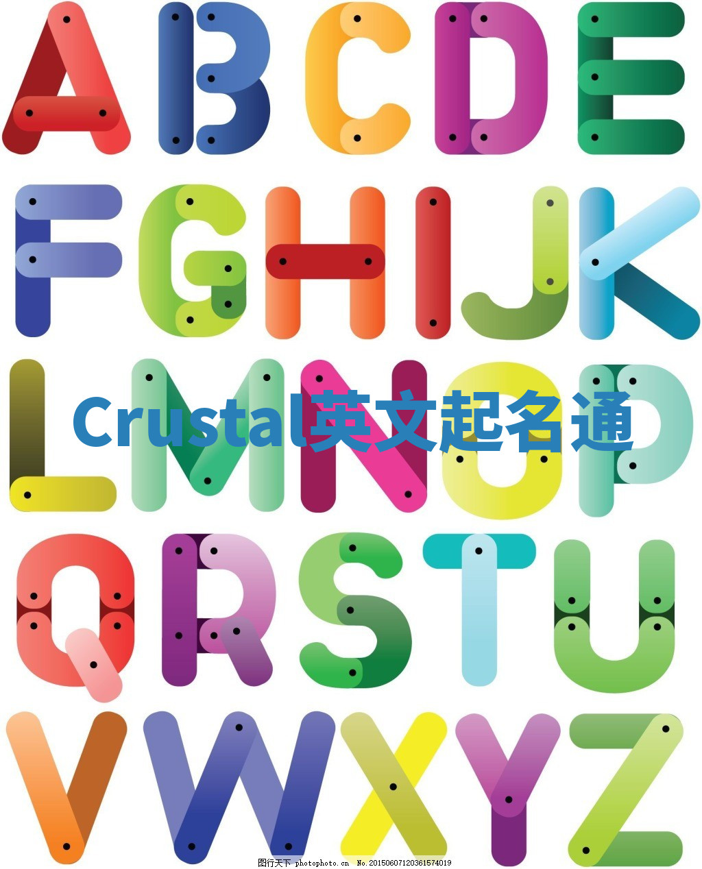 Crustal英文起名通 Crustal英文起名通