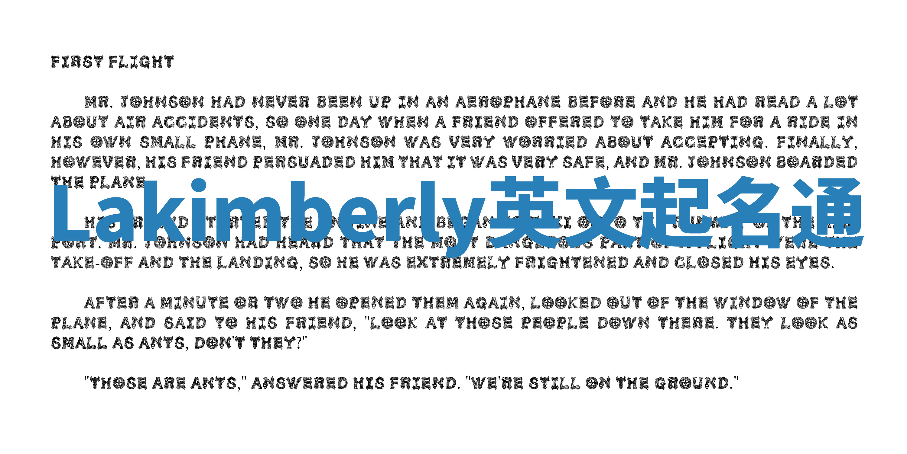 Lakimberly英文起名通 Lakimberly英文起名通