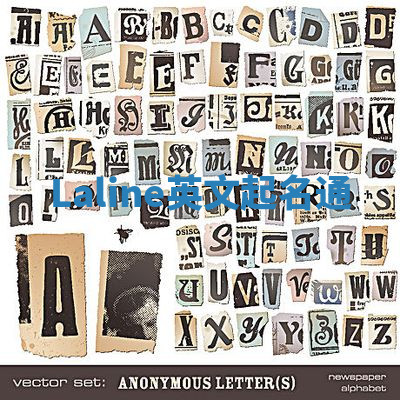 Laline英文起名通 Laline英文起名通