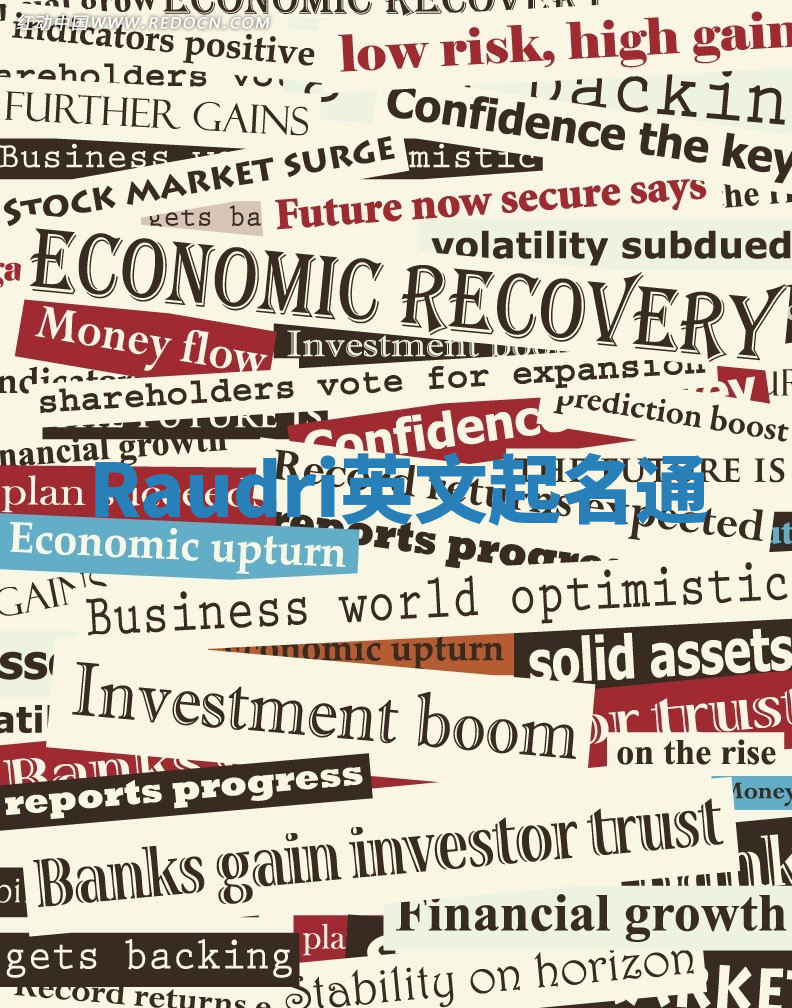 Raudri英文起名通 Raudri英文起名通