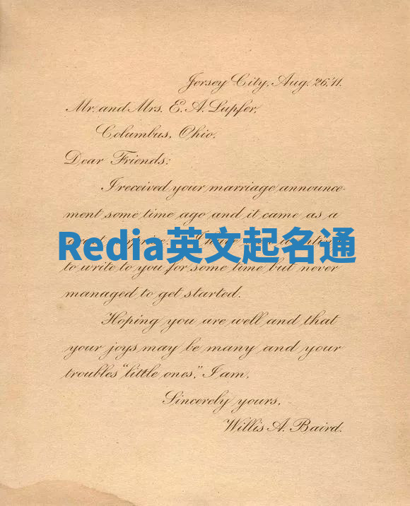 Redia英文起名通 Redia英文起名通
