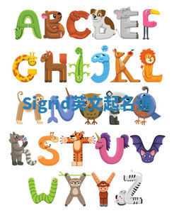 Sigrid英文起名通 Sigrid英文起名通